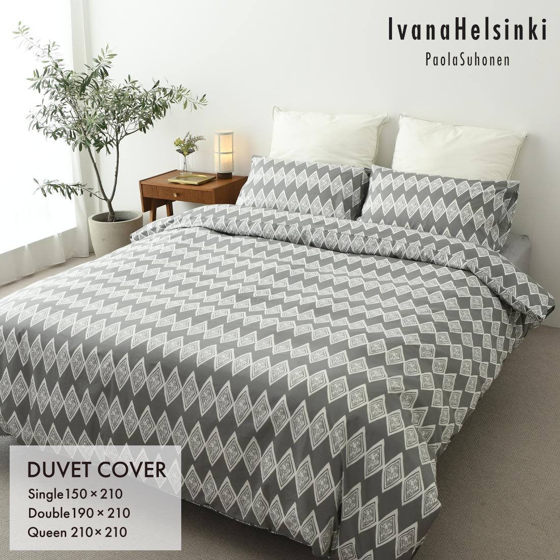 Ivana Helsinki���������� �إ륷�� �ǥ�٥��С� ���ĥ��С� ���󥰥� 150��210 ���֥� 190��210 �������� 210��210<br><br>�ѥꥳ��˽�Ÿ�����ե�����ɤ���ɽ���륹�ȡ��꡼���Τ��륢���ȡ��ե��å����֥���