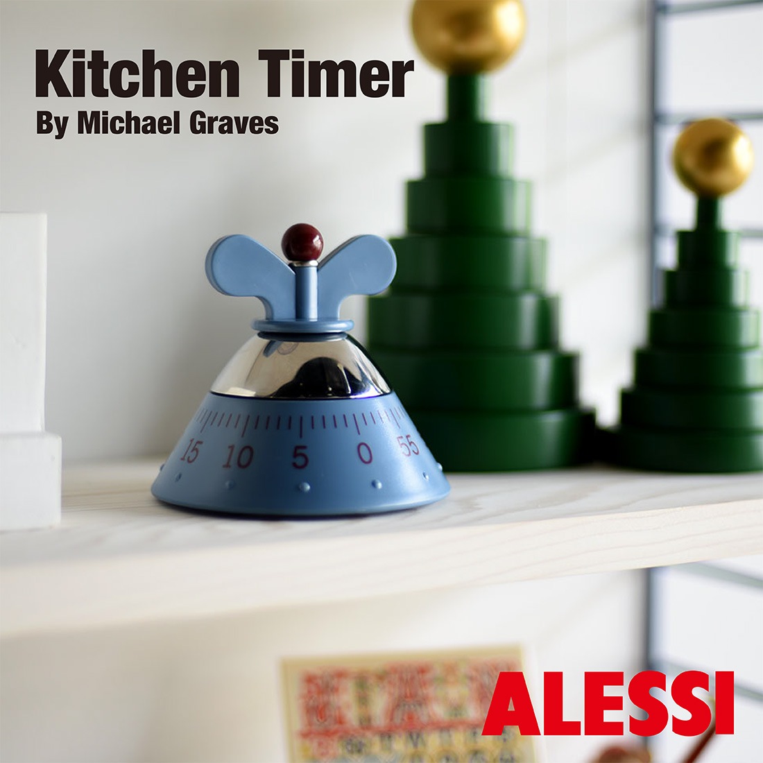 ALESSI Kitchen Timer å å󥿥ޡ Michael Graves ޥ롦쥤֥ ꥢ ե  ǥʡ ֥å ֥롼 ۥ磻 ե<br><br>ޥ롦쥤֥ˤ륭å󥿥ޡ