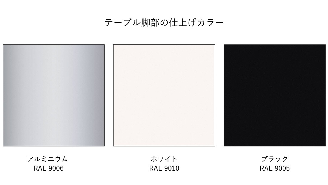 Baleri Italia �Х�� �����ꥢ T-Table T-�ơ��֥� 500��500 H400 Angelo Mangiarotti ���󥸥������ޥ󥸥���åƥ� �����ơ��֥�<br><br>�˸¤Υ���ץ뤵����ĥơ��֥�