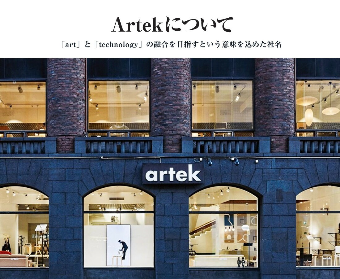 artek ����ƥå� Stool 60 mina perhonen series 2<br> ���ġ���60 �ߥ� �ڥ�ۥͥ� ���꡼��2 3��­ ������� ������� Stool 60 dop tambourine<br>Alvar Aalto ���� ��  �ػ� ������  �ץ쥼��� �ߥʥڥ�ۥͥ�