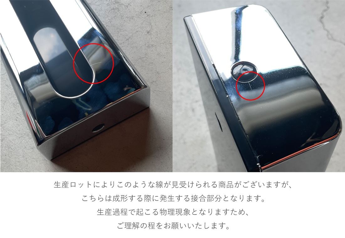 gedy ǥ ƥåܥå  Tissue Box Chrome Makio Hasuike ϡ Ϻ ꥢ