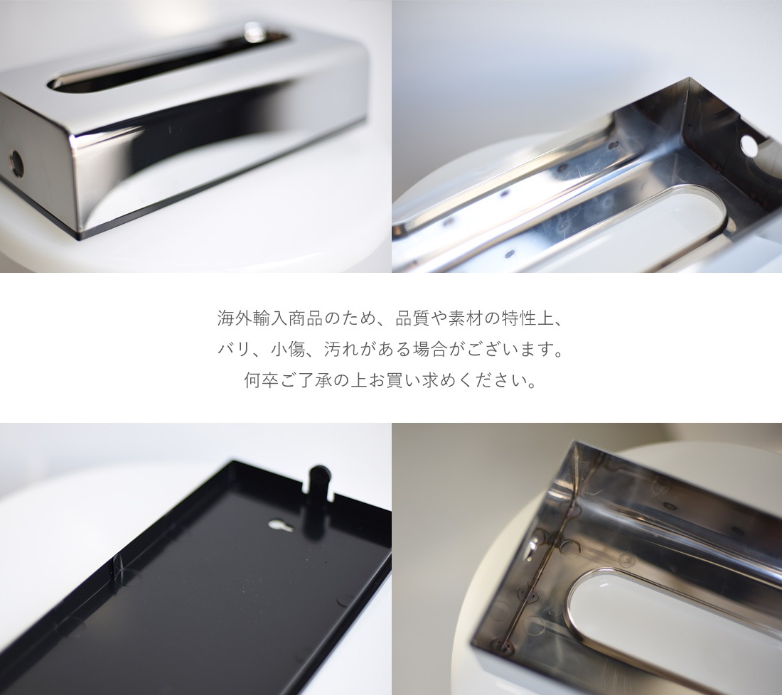gedy ǥ ƥåܥå  Tissue Box Chrome Makio Hasuike ϡ Ϻ ꥢ