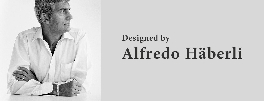 Georg Jensen 硼󥻥 ALFREDO CANISTER ե ˥ 10020339 10020340 Alfredo Haberli եɡϥ٥ ¸ƴ<br><br>եɥ쥯Υ˥