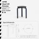 artek ƥå Stool 60 Aizome   ƥå   ġ 60      <br>ܸ꾦   ꥢʥС   <br> FIN JPN Friendship collection   BUAISOU