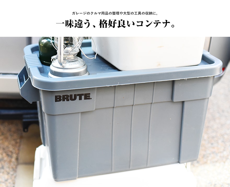 ��Rubbermaid/��С��ᥤ�ɡ�BRUTE TOTEBOX S������<Br>�֥롼�� �ȡ��ȥܥå���/����ƥ�/���졼��/��Ǽ/�����ȥɥ�/�����å���/�ġ���ܥå���/����Ȣ��RCP��