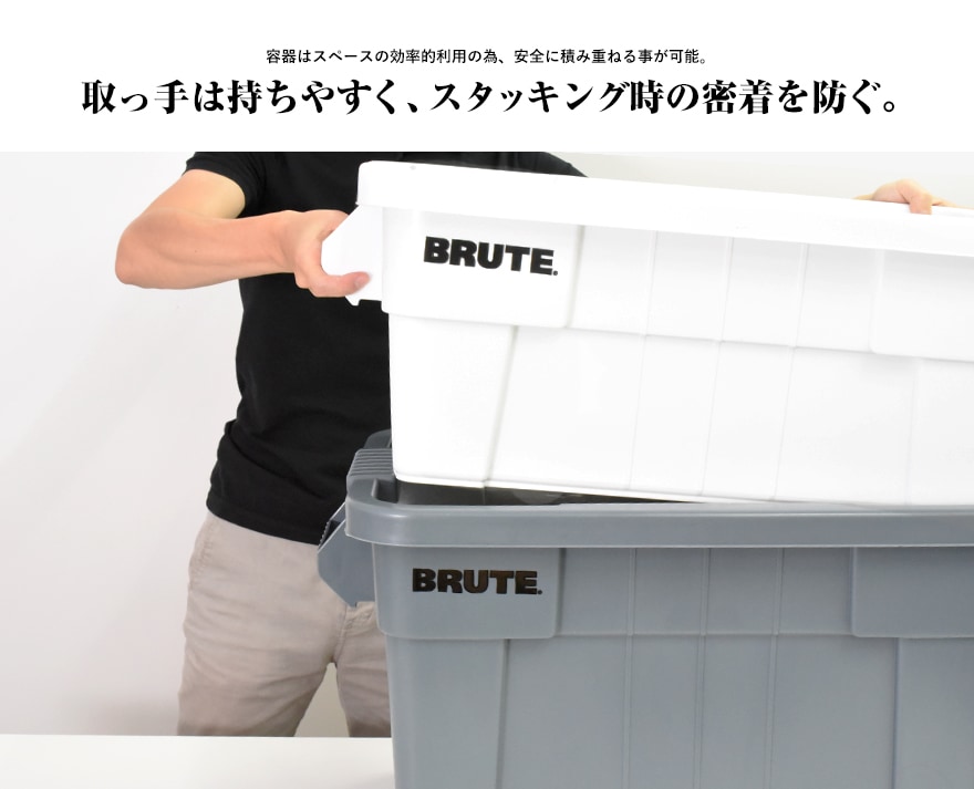 ��Rubbermaid/��С��ᥤ�ɡ�BRUTE TOTEBOX S������<Br>�֥롼�� �ȡ��ȥܥå���/����ƥ�/���졼��/��Ǽ/�����ȥɥ�/�����å���/�ġ���ܥå���/����Ȣ��RCP��