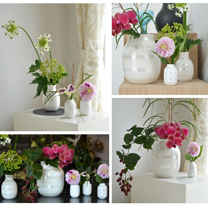 KAHLER/ケーラー　Omaggio/オマジオ パール Small 16052フラワーベース H12.5cm <br>スモール/Sサイズ 16052/花瓶/陶器/生け花/北欧/デンマーク/Vase/ホワイト 