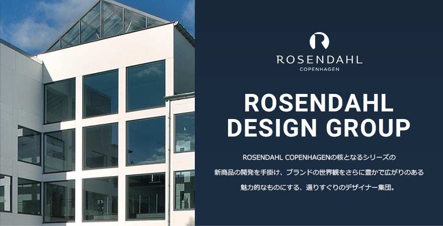 ������������� ���ڥ�ϡ����� PENTA THERMOS/�ڥ� 21710 ���㥰 1L<br>�庹��/�ݥå�/���å���/�ݲ�/�̲�/ROSENDAHL��RCP��