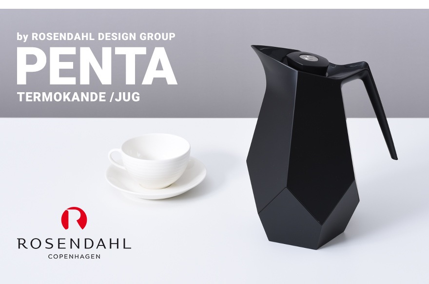 ������������� ���ڥ�ϡ����� PENTA THERMOS/�ڥ� 21710 ���㥰 1L<br>�庹��/�ݥå�/���å���/�ݲ�/�̲�/ROSENDAHL��RCP��