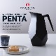 ������������� ���ڥ�ϡ����� PENTA THERMOS/�ڥ� 21710 ���㥰 1L<br>�庹��/�ݥå�/���å���/�ݲ�/�̲�/ROSENDAHL��RCP��