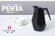������������� ���ڥ�ϡ����� PENTA THERMOS/�ڥ� 21710 ���㥰 1L<br>�庹��/�ݥå�/���å���/�ݲ�/�̲�/ROSENDAHL��RCP��