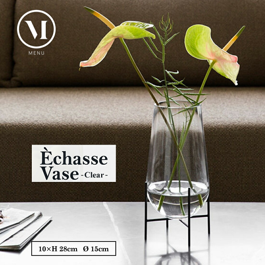 ��SALE�ۥ����ݥ��Բ� Audo Copenhagen Echasse Vase S, smoke �����㥹�١��� S������ ���⡼�� �֤Ӥ� ���� �ե��١��� �̲� �����󥸥ʥӥ�