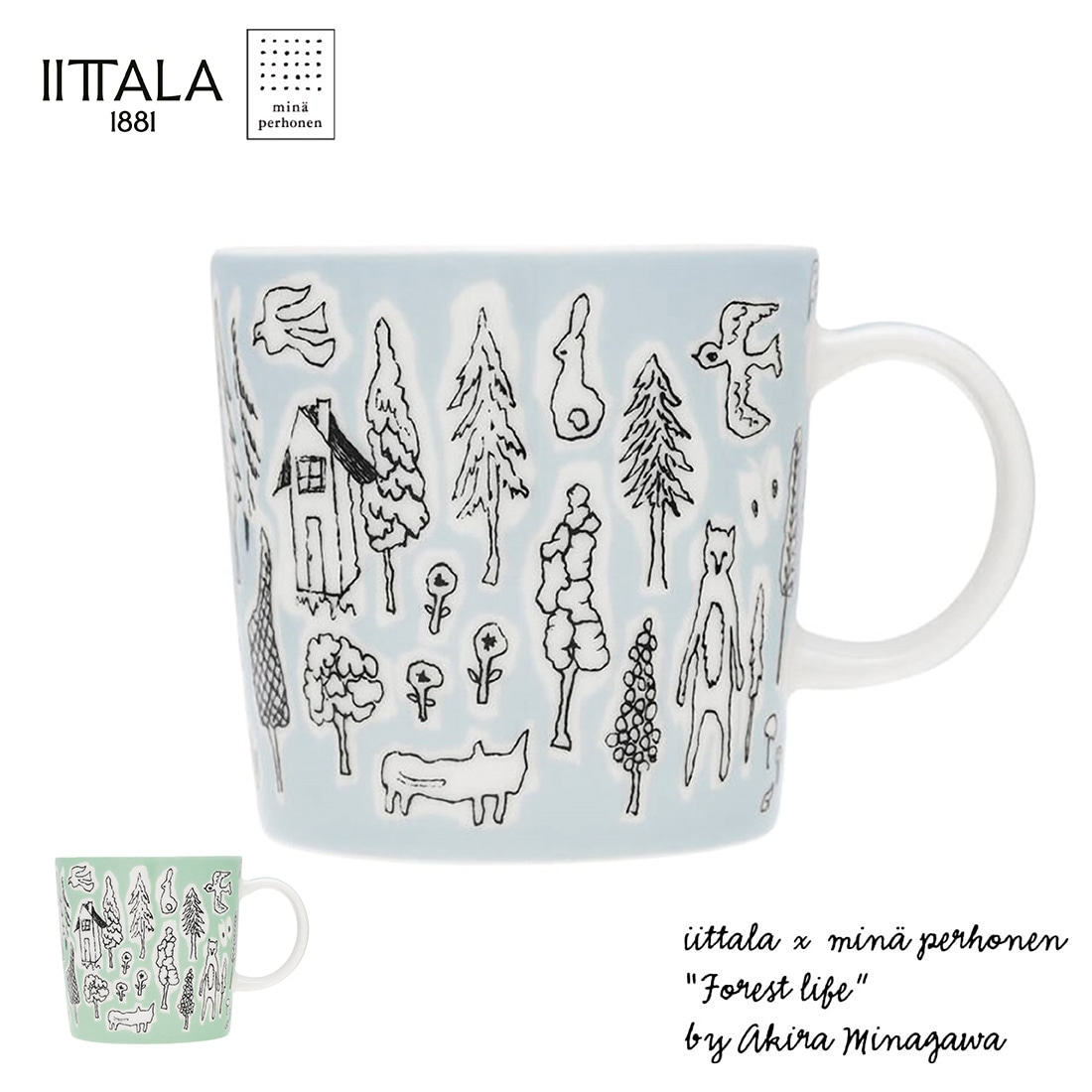 イッタラ iittala ミナ ペルホネン マグ 0.3L フォレストライフ forest