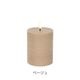 UYUNI LIGHTING ����˥饤�ƥ��� LED Pillar Candle Rustic LED�ԥ顼�����ɥ� �饹�ƥ��å� 7.8x10cm �����ɥ� Ϲ��<br><br>�￴�Ϥ��ɤ��������Ф���LED�����ɥ�