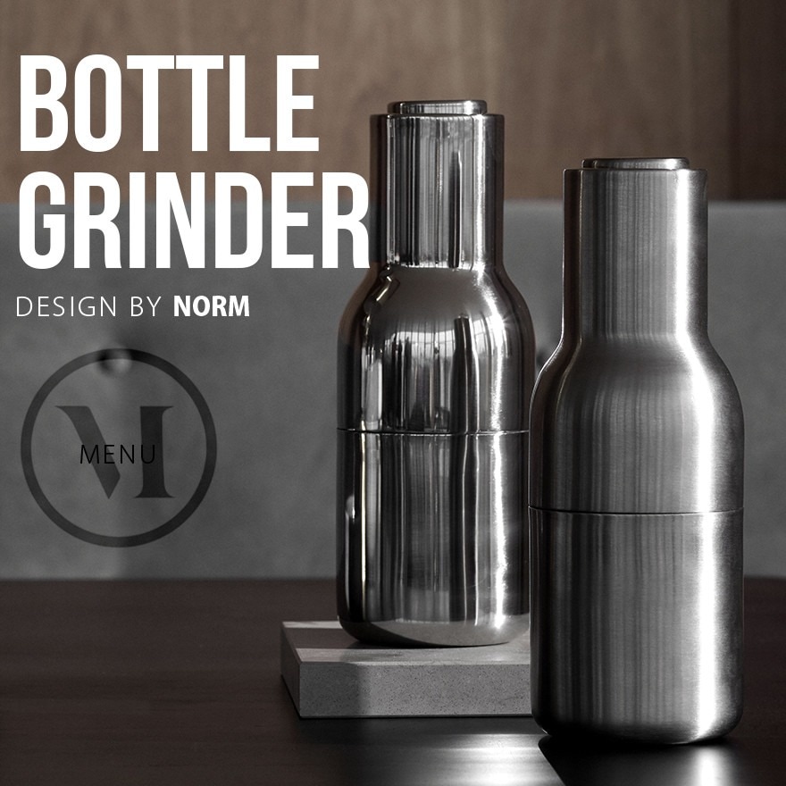 Audo Copenhagen Bottle Grinder ボトルグラインダー オールステンレス