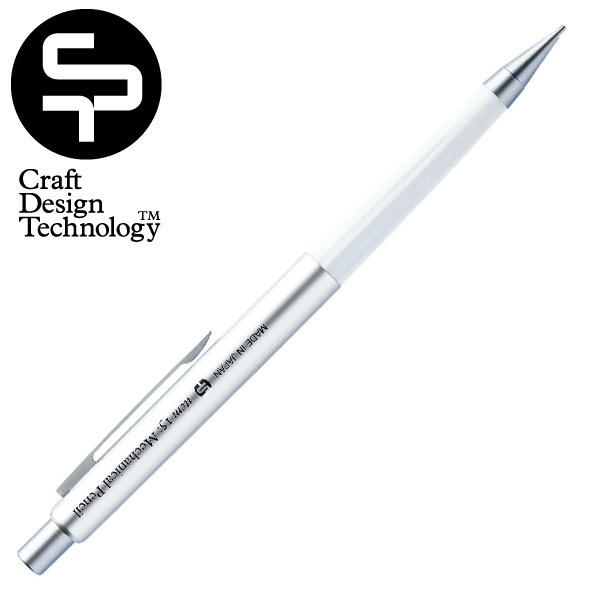 CDT/クラフトデザインテクノロジー】シャープペンシル013W<br