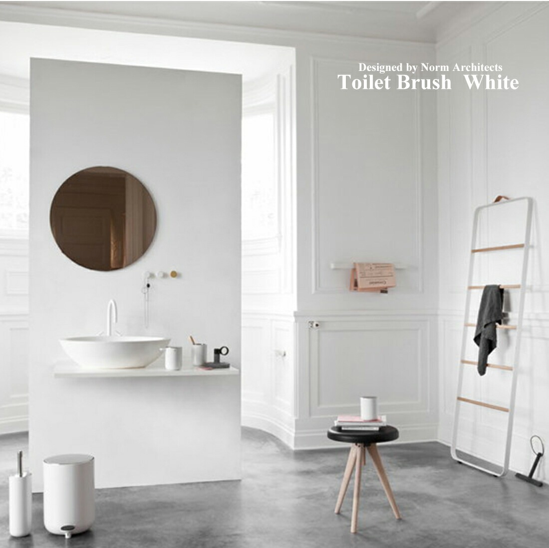 ��SALE�ۥ����ݥ��Բ� Audo Copenhagen Toilet Brush �ȥ���֥饷 �֥�å� �ۥ磻�� �ȥ����ݽ�