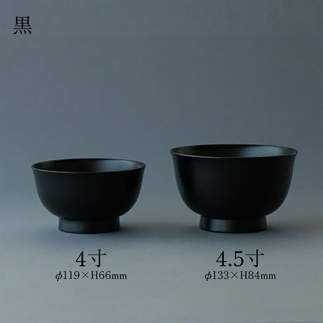  Ʋ īС44.5   ¿ ޥå<br>¸100%ŷ