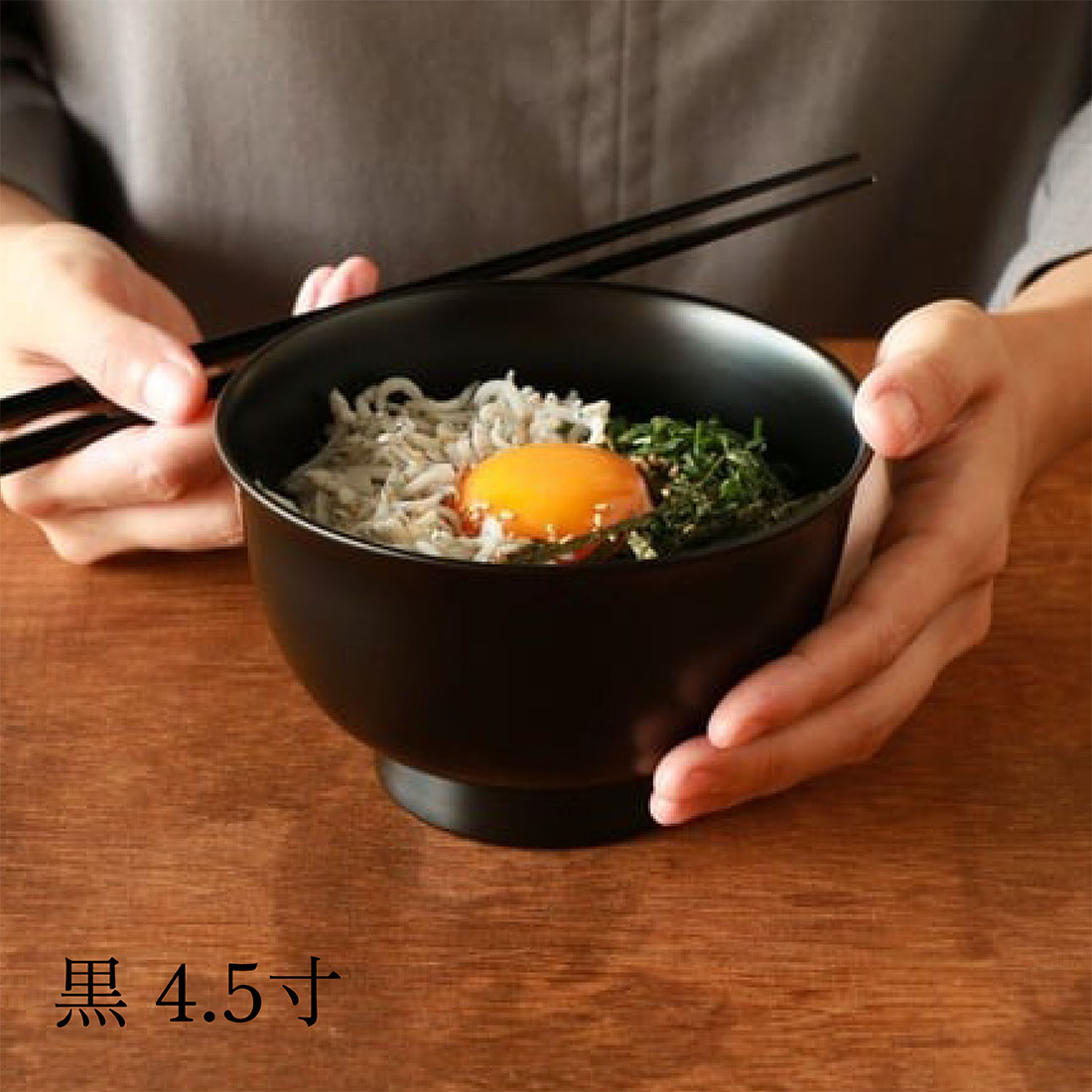  Ʋ īС44.5   ¿ ޥå<br>¸100%ŷ