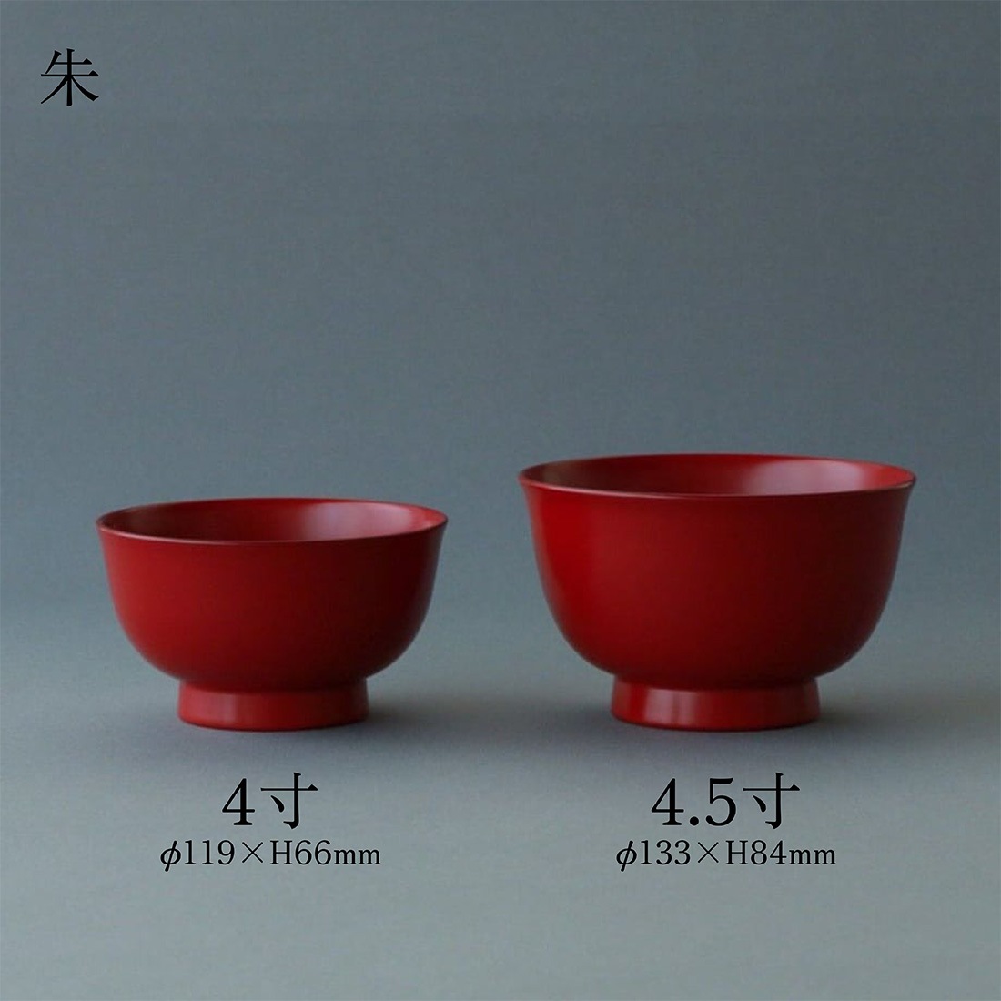  Ʋ īС44.5   ¿ ޥå<br>¸100%ŷ