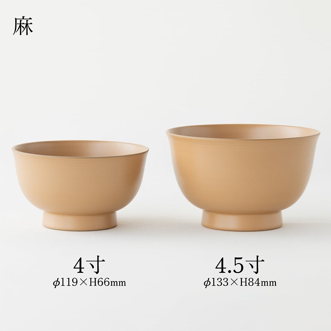  Ʋ īС44.5   ¿ ޥå<br>¸100%ŷ