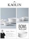 KAHLER �����顼 ������� �ܥ��� �顼�� �ۥ磻��16010<br>kaolin �� �ơ��֥륦���� ���� ����ץ� L������ Bowl �ܡ�����㥤�� �Żҥ�󥸲� �������� Cecilie Manz �����ꥨ �ޥ�� �ڥ���ӥ˼����б����ʡۡ�RCP��
