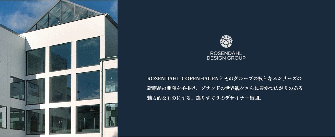 【Lyngby Porcelaen】LYNGBY VASE PORCELAIN ランニンググレーズ H20cm<br> リュンビュー ポーセリン 近代アート シンプル ローゼンダール デンマーク 花器 陶器 花瓶 北欧 200718 200720 200721 ポルトガル 【コンビニ受取対応商品】【RCP】