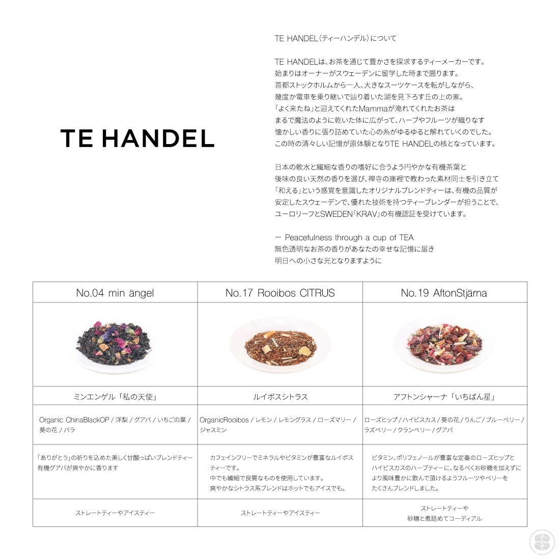 KAHLER �� TE HANDEL Mother's Day Gift SET OMAGGIO CHERRY PINK Flower Vase Tea �����顼 �ƥ����ϥ�ǥ� ����� ���ޥ��� �����꡼�ԥ� �ե��١��� ���� �֥��ɥƥ���