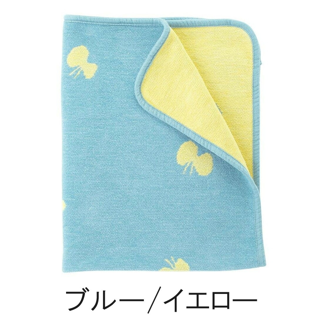 klippan ����åѥ� �ߥʥڥ�ۥͥ� �֥�󥱥å� �ߥ˥֥�󥱥å� CHOUCHO mina perhonen �̲� �֥롼 ���꡼�� �ͥ��ӡ� ���졼 ���⡼�����ԥ� ����ˡ��륳�åȥ� ���åȥ�<br><br>KLIPPAN��mina perhonen