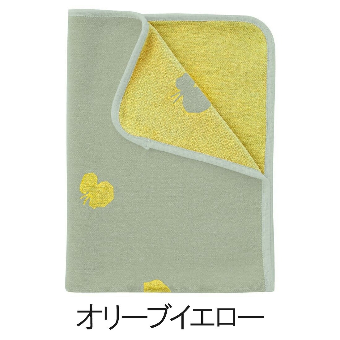 klippan ����åѥ� �ߥʥڥ�ۥͥ� �֥�󥱥å� �ߥ˥֥�󥱥å� CHOUCHO mina perhonen �̲� �֥롼 ���꡼�� �ͥ��ӡ� ���졼 ���⡼�����ԥ� ����ˡ��륳�åȥ� ���åȥ�<br><br>KLIPPAN��mina perhonen