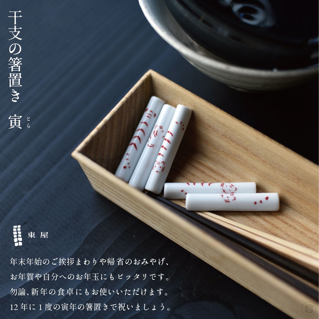 첰/Ťޤ/٤Ȥ֤ҡʤȤˡ5ܥå/2022ǯ/4ǯ/ǯ/Ⱥ//ѶȢ///᡼إͥݥб