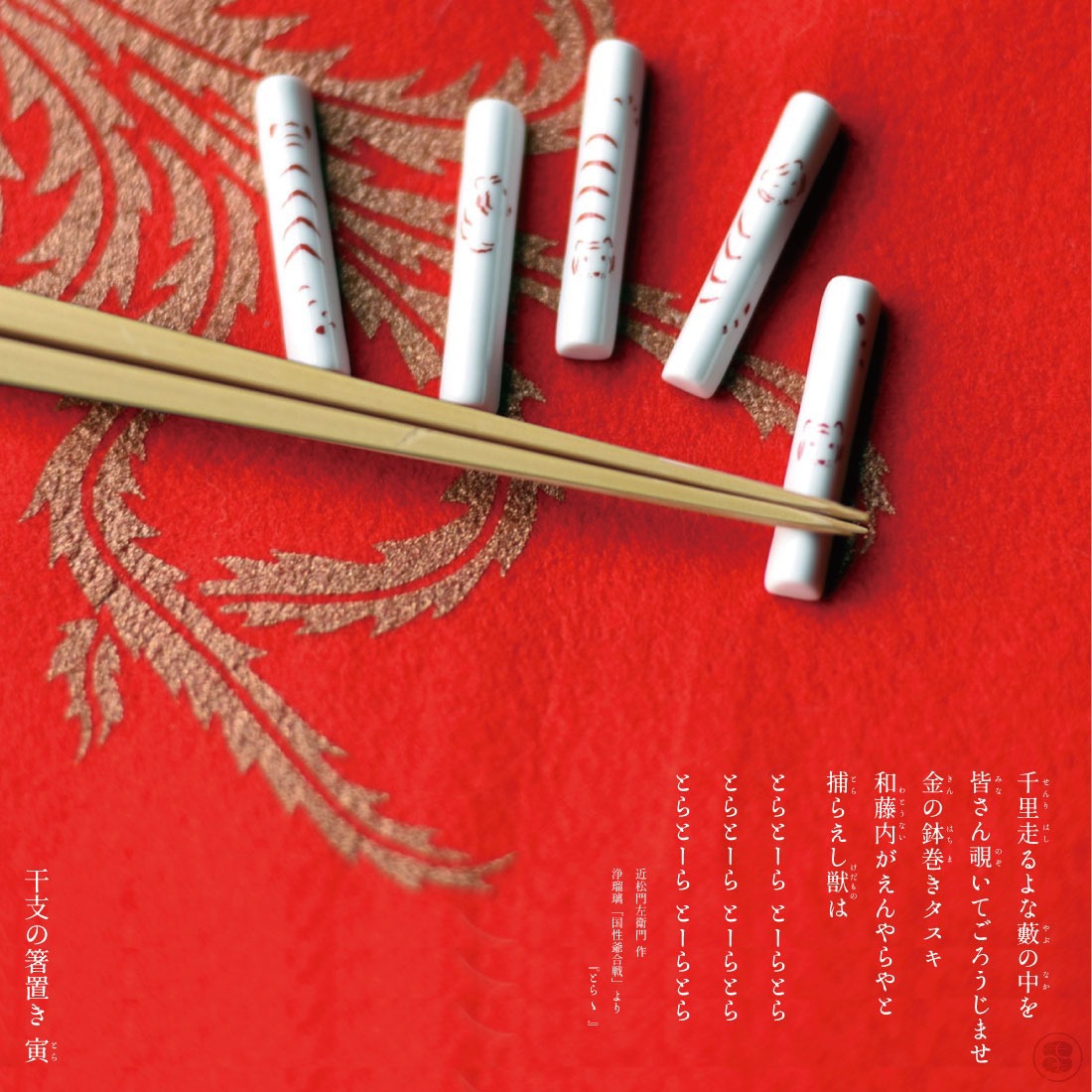 첰/Ťޤ/٤Ȥ֤ҡʤȤˡ5ܥå/2022ǯ/4ǯ/ǯ/Ⱥ//ѶȢ///᡼إͥݥб