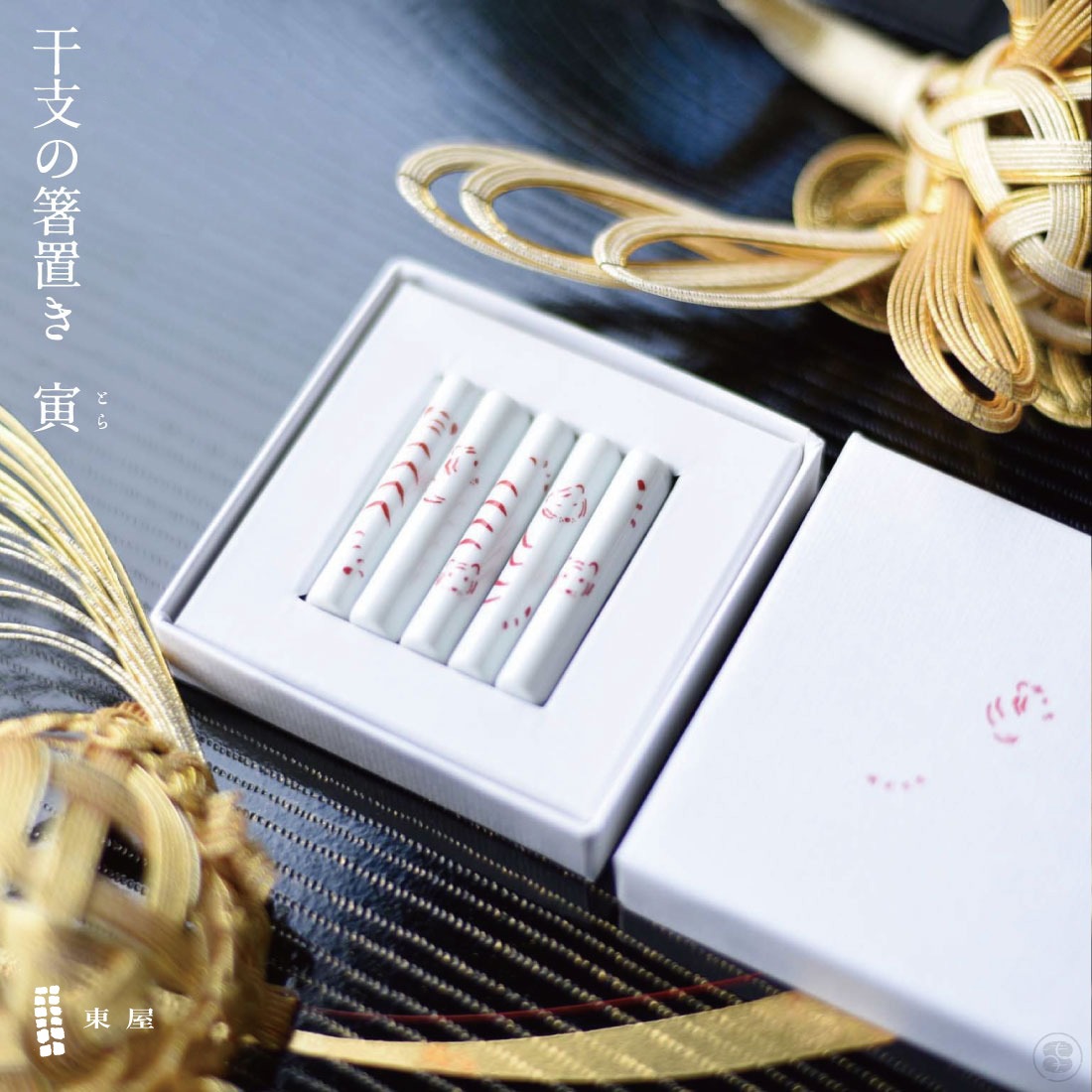 첰/Ťޤ/٤Ȥ֤ҡʤȤˡ5ܥå/2022ǯ/4ǯ/ǯ/Ⱥ//ѶȢ///᡼إͥݥб