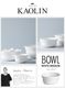 KAHLER �����顼 ������� �ܥ��� �ߥǥ����� �ۥ磻�� 16009<br>kaolin �� �ơ��֥륦���� ���� ����ץ� M������ Bowl �ܡ�����㥤�� �Żҥ�󥸲� �������� Cecilie Manz �����ꥨ �ޥ�� �ڥ���ӥ˼����б����ʡۡ�RCP��