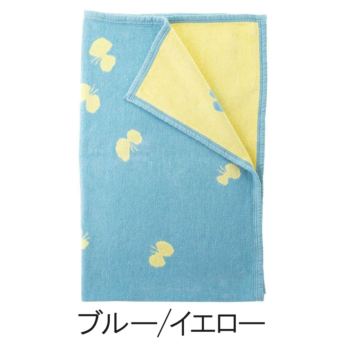 KLIPPAN ����åѥ� �ߥʥڥ�ۥͥ� �֥�󥱥å� mina perhonen CHOUCHO �ϡ��ե֥�󥱥å� �Ҥ��ݤ� �̲� ���꡼�� �֥롼 ���졼 ����ˡ��륳�åȥ� ���åȥ� �������˥å����åȥ�