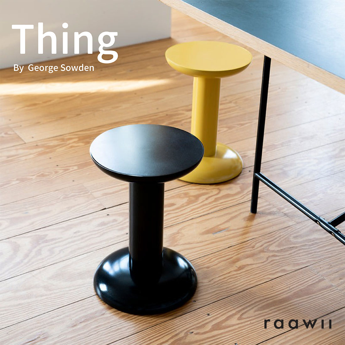 raawii �顼���� Thing ���� George Sowden ���硼���������ǥ� �����ɥơ��֥� ���ġ��� �ػ� �� ���֥���<br><br>�����ɥơ��֥�ˤ⡢���ġ���ˤ�