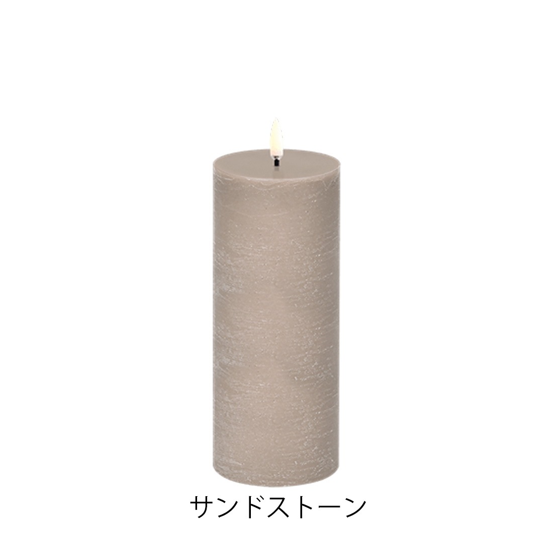 UYUNI LIGHTING ����˥饤�ƥ��� LED Pillar Candle Rustic LED�ԥ顼�����ɥ� �饹�ƥ��å� 7.8x20cm �����ɥ� Ϲ��<br><br>�￴�Ϥ��ɤ��������Ф���LED�����ɥ�