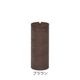 UYUNI LIGHTING ����˥饤�ƥ��� LED Pillar Candle Rustic LED�ԥ顼�����ɥ� �饹�ƥ��å� 7.8x20cm �����ɥ� Ϲ��<br><br>�￴�Ϥ��ɤ��������Ф���LED�����ɥ�