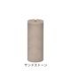 UYUNI LIGHTING ����˥饤�ƥ��� LED Pillar Candle Rustic LED�ԥ顼�����ɥ� �饹�ƥ��å� 7.8x20cm �����ɥ� Ϲ��<br><br>�￴�Ϥ��ɤ��������Ф���LED�����ɥ�