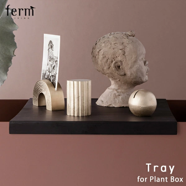 日本正規販売品】【ferm LIVING ファームリビング】 Tray for Plant