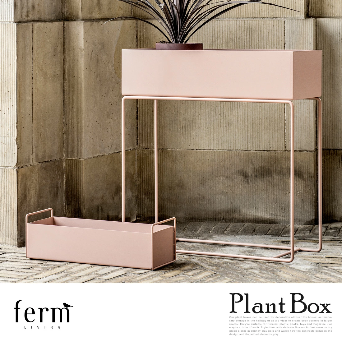 日本正規販売品】【ferm LIVING ファームリビング】 Tray for Plant