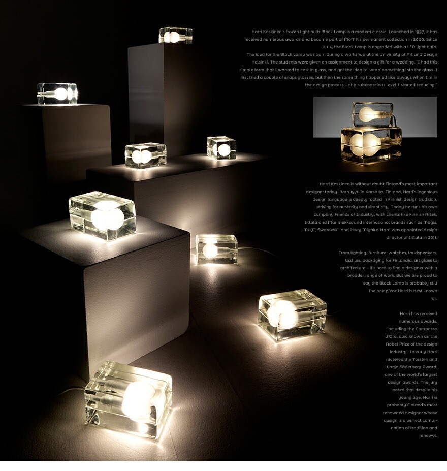 Design House Stockholm/֥å ߥ Block Lamp mini <br>MoMA//饤/饹/̲/ǥϥ ȥåۥ/ƥꥢ饤ȡڥӥ˼бʡۡRCP