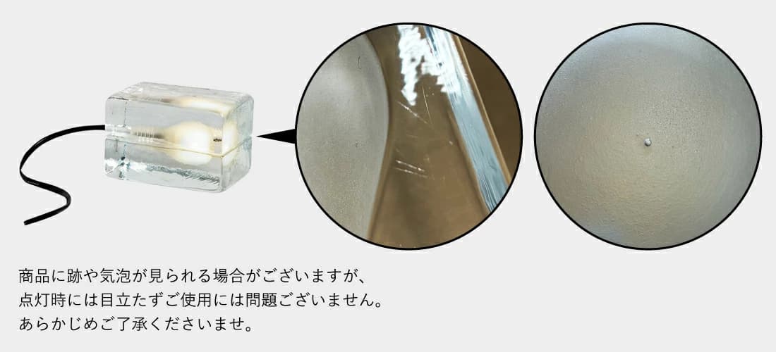 ギフト特集】Block Lamp mini ブロックランプ ミニ / Design House