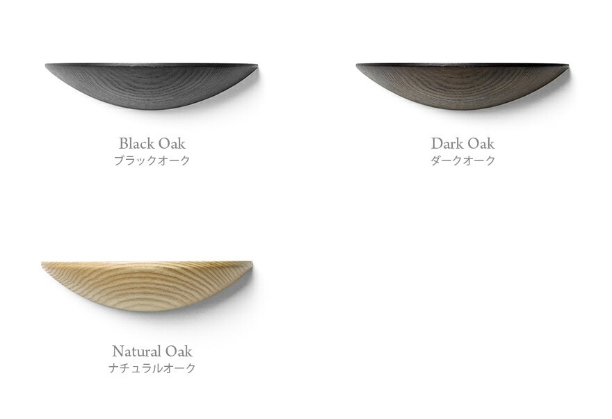 Audo Copenhagen Gridy Fungi Shelf S������ ���饤�ǥ� �ե��󥮥������<br> �ǥ����� Gridy<br>ê ������� ���� WOOD �̲��ڥ���ӥ˼����б����ʡۡ�RCP��