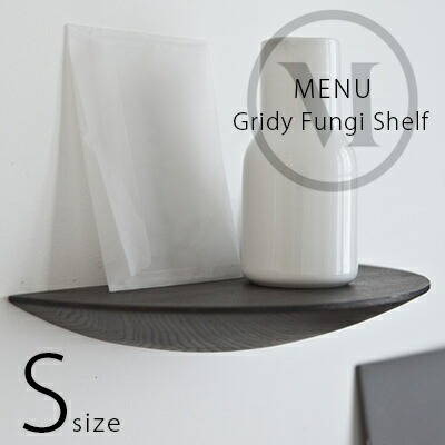Audo Copenhagen Gridy Fungi Shelf S������ ���饤�ǥ� �ե��󥮥������<br> �ǥ����� Gridy<br>ê ������� ���� WOOD �̲��ڥ���ӥ˼����б����ʡۡ�RCP��