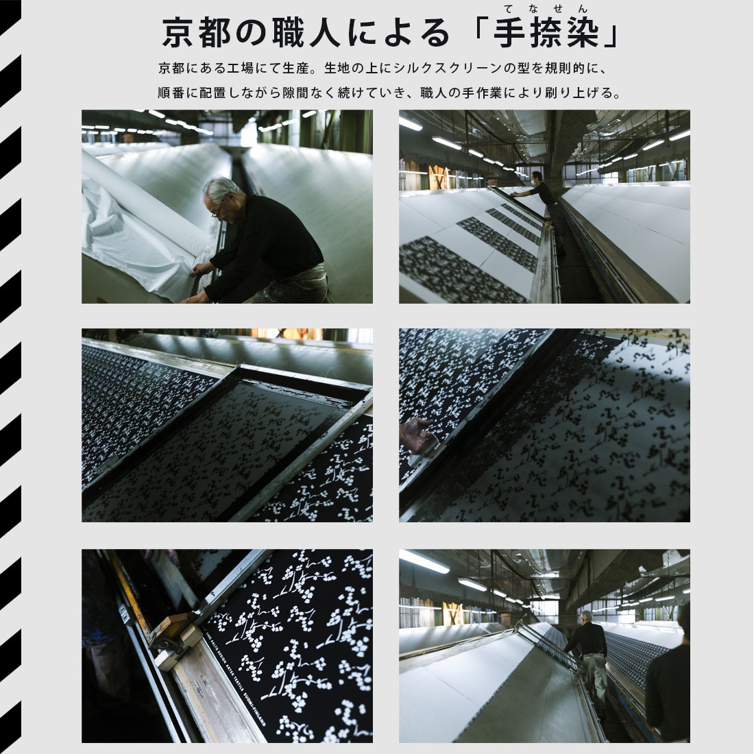 artekkirsikankukka Ϥ Aino Aalto 90cm  90cm ͥӡ<br>ƥå/륷󥯥å<br>դ/ 100%/åȥ/Υ//MADE IN JAPAN/ڥӥ˼бʡۡRCP