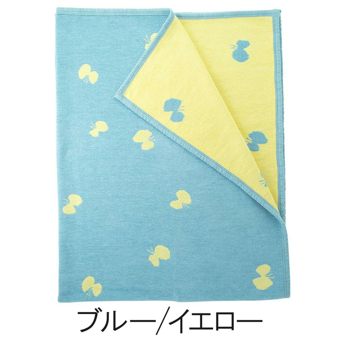 KLIPPAN ����åѥ� �ߥʥڥ�ۥͥ� �֥�󥱥å� mina perhonen CHOUCHO ���󥰥�֥�󥱥å� ��Ƚ �̲� ���꡼�� �֥롼 ���졼 ����ˡ��륳�åȥ� ���åȥ� �������˥å����åȥ�