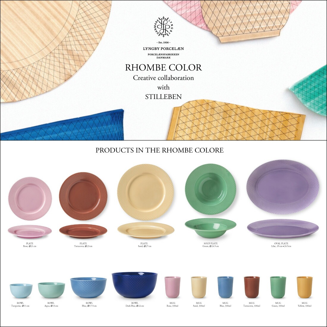 LYNGBY PORCELAIN/リュンビュー・ポーセリン】RHOMBE COLOR PLATE 23cm