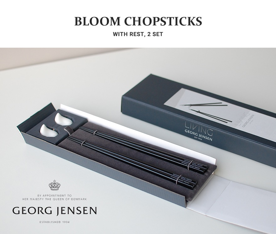 Georg Jensen / 硼 󥻥ۥ֥롼 (BLOOM) Ȥ(Ȥ֤ա2)<br>إ 󥱥/Ȥ/ȥ꡼/Ȥ֤/2/3586235<br>5705145204430ڥӥ˼бʡۡRCP