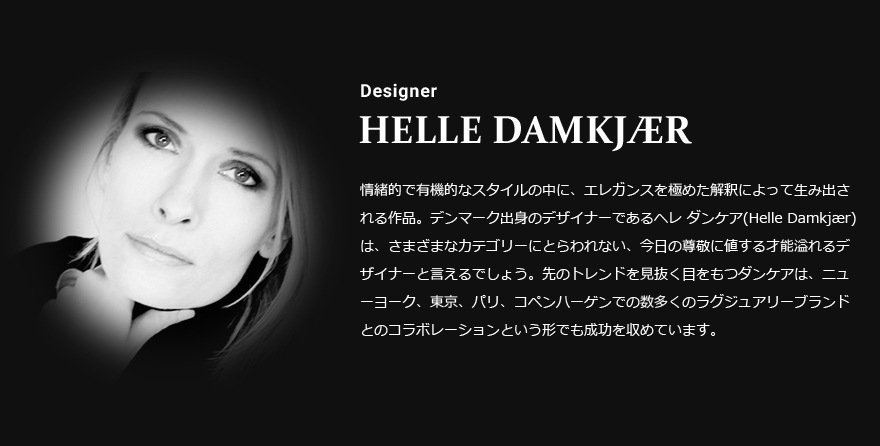 Georg Jensen / 硼 󥻥ۥ֥롼 (BLOOM) Ȥ(Ȥ֤ա2)<br>إ 󥱥/Ȥ/ȥ꡼/Ȥ֤/2/3586235<br>5705145204430ڥӥ˼бʡۡRCP